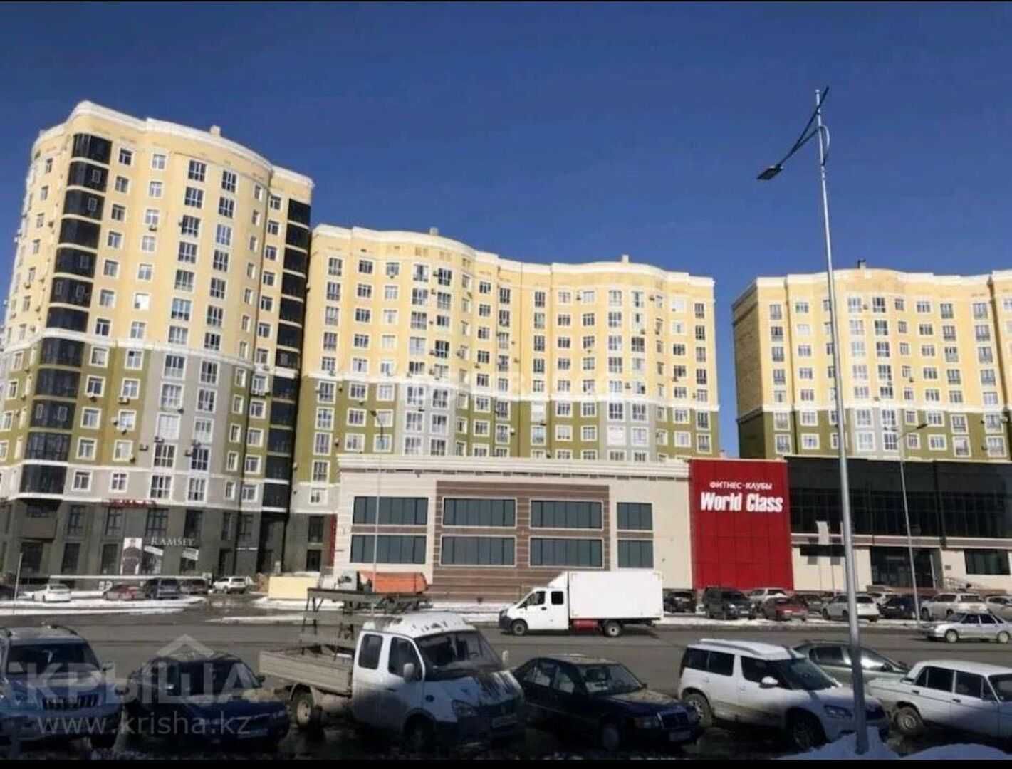 В ЖК Арай (11 мкр) в продаже имеется 1комн-кв
