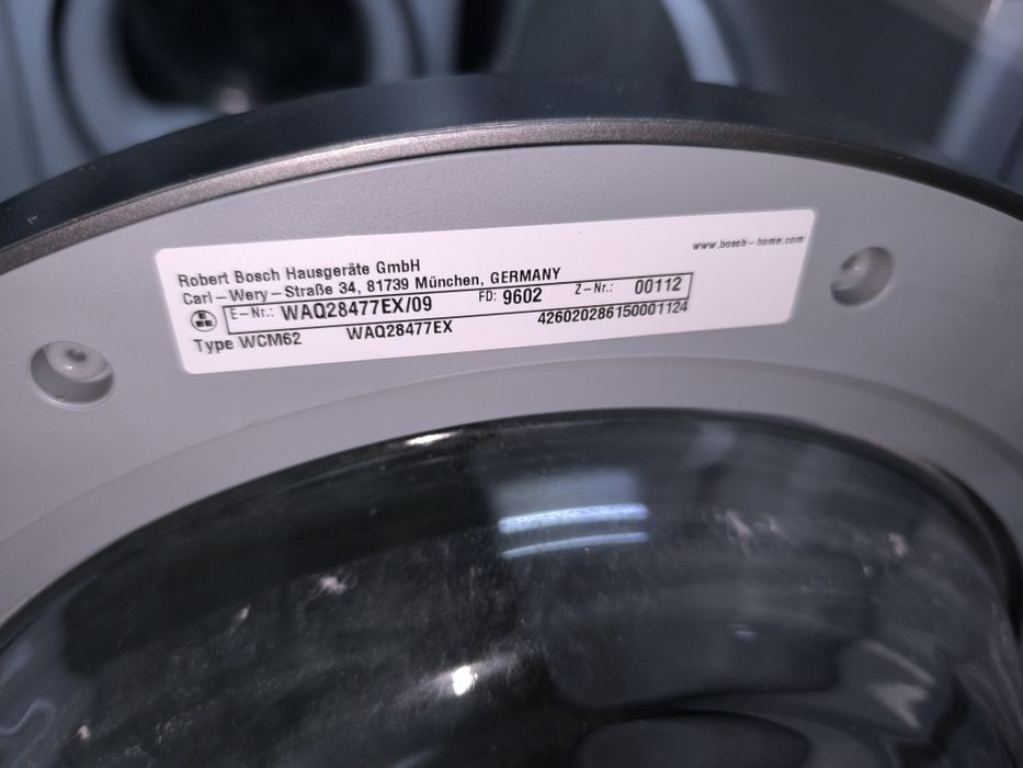 Пералня Bosch WAQ 28477EX - 8кг. 1400об. Инверторна.