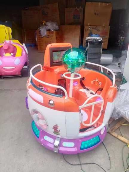 Vand cescuta rotitoare cu fise kiddy ride