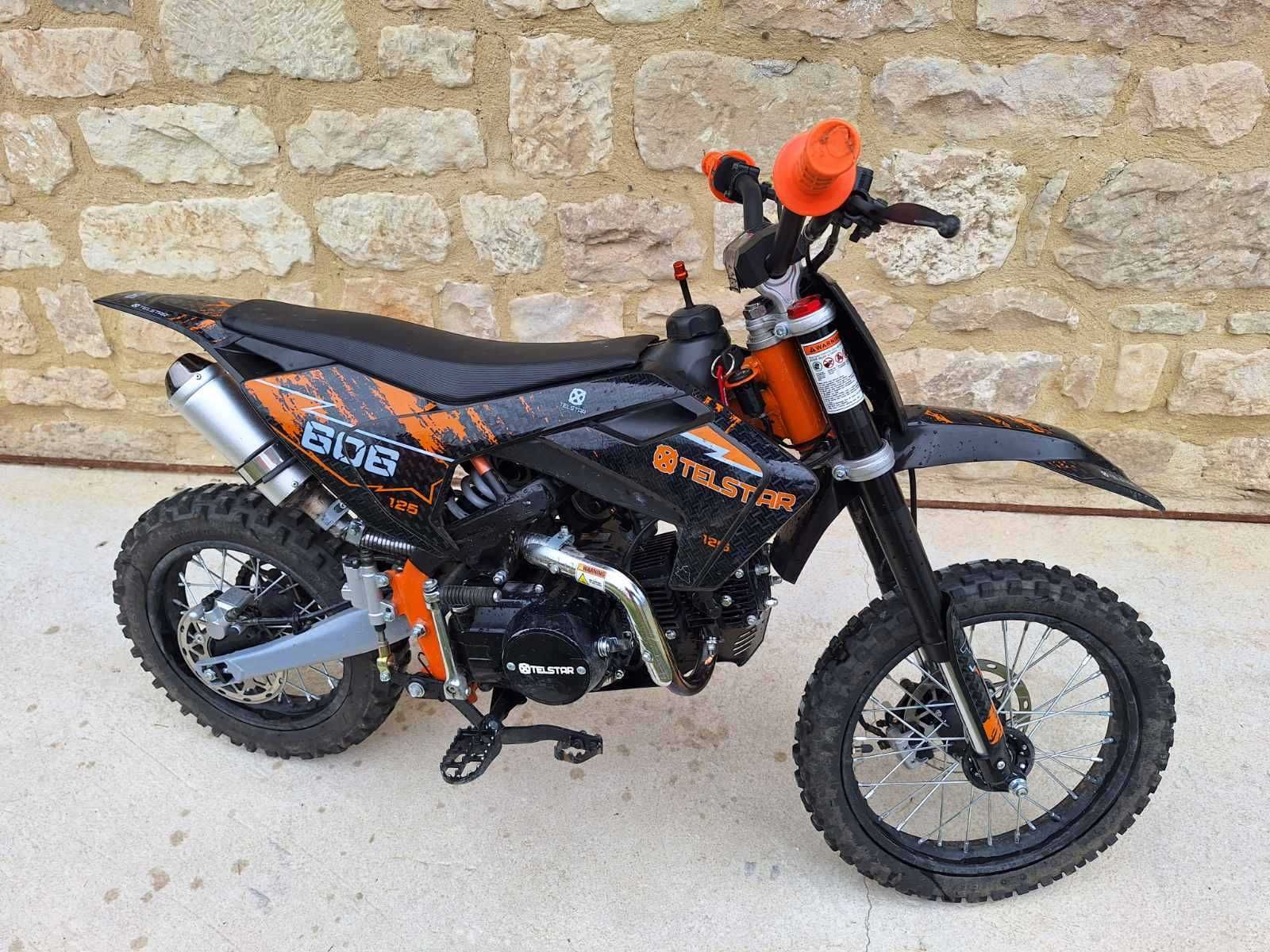 Детски мотор 125сс
