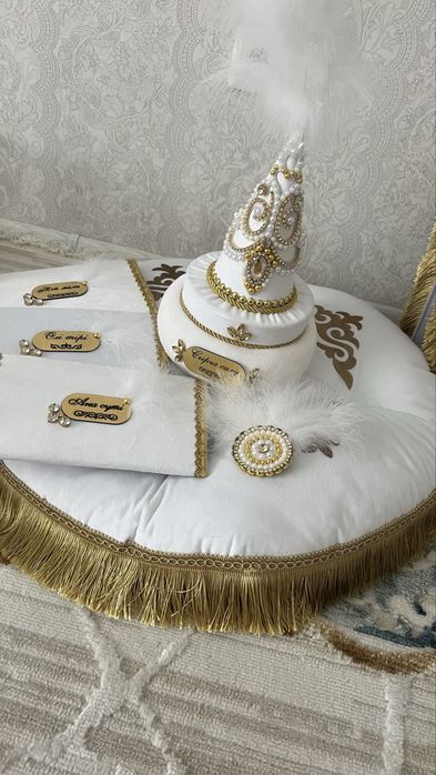 Той бастар корзина