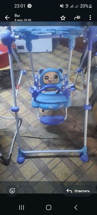 Качелия  кармящии люлка