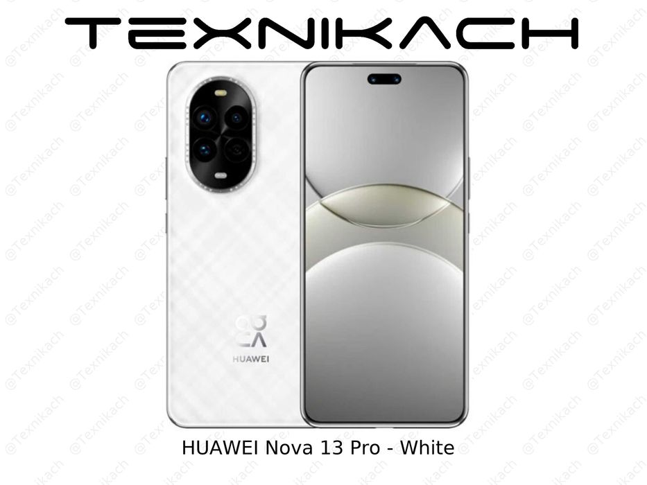 HUAWEI Nova 13 Pro • Доставка Бесплатно