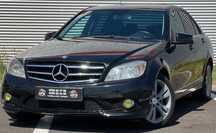 Vand Mercedes Benz C Class 2.2 2011 BlueEfficency impecabila urgent