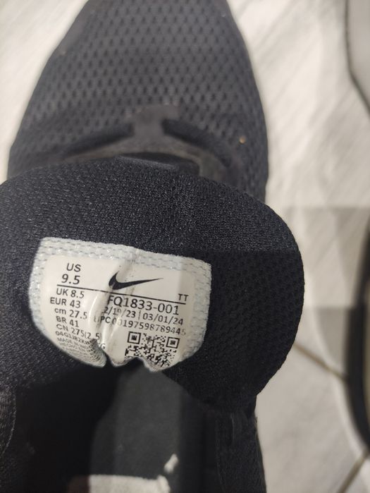 Adidași băieți Nike