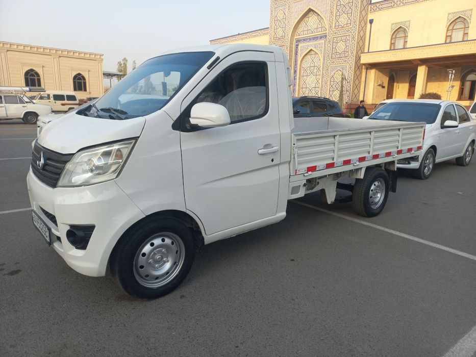 Labo changan labo
