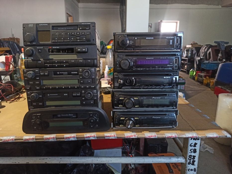 Casetofon auto citește anunțul