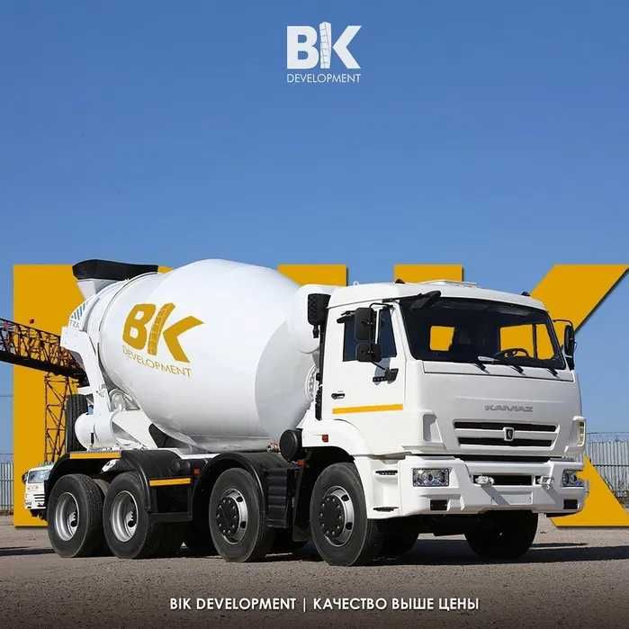 K Бетон. Фундамент. Заливка. Доставка бесплатно. Миксер. Слон