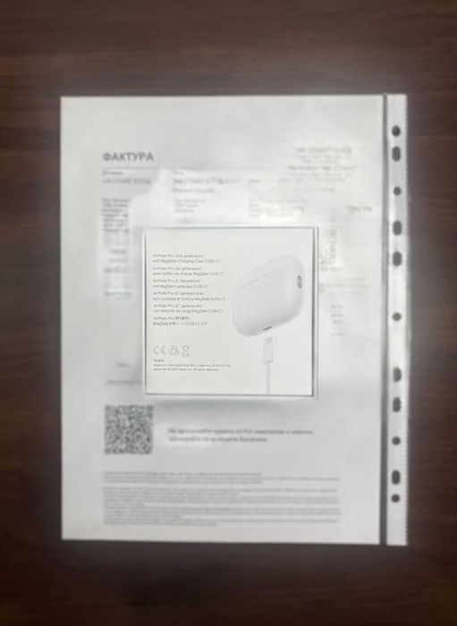 Оригинални Чисто Нови Apple Airpods Pro 2 Magsafe (Фактура Касов Бон)