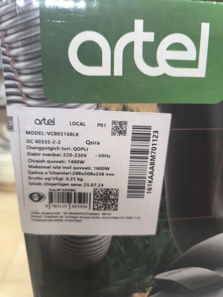 Changyutgich Artel