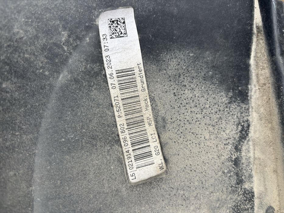 Броня БМВ Г20 3/BMW 3 G20