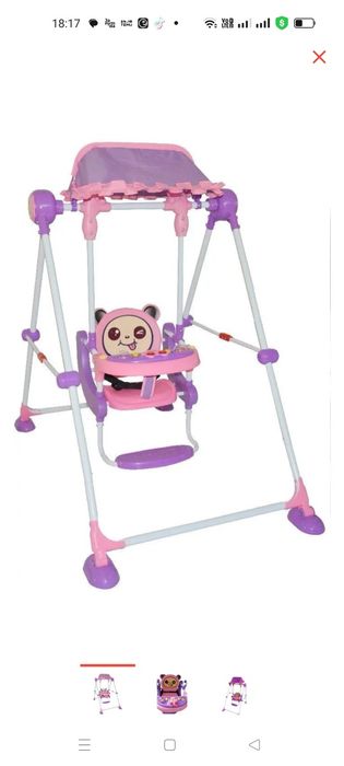 Продам качели ..