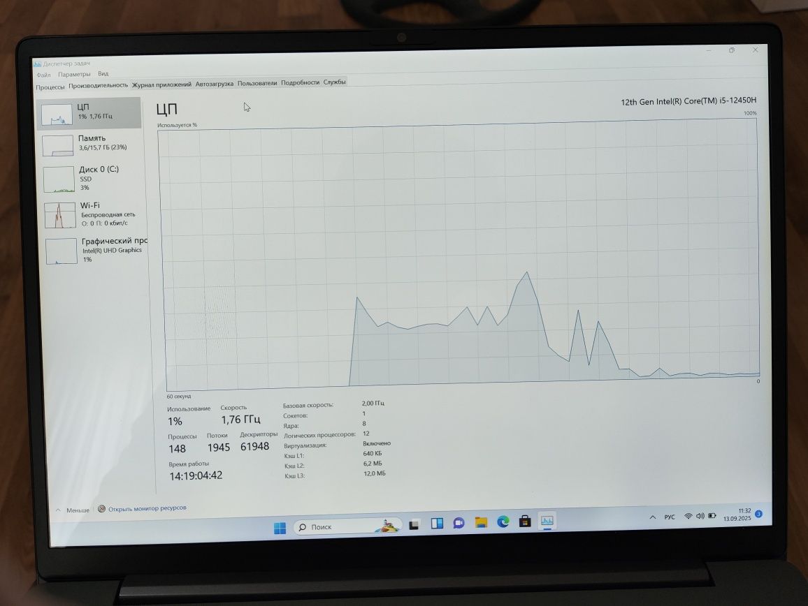 Chuwi Corebook X i5-12450H SSD-512/16GB