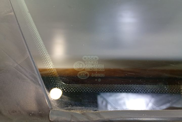 Geam stanga spate 43R00081 Audi A6 4F/C6