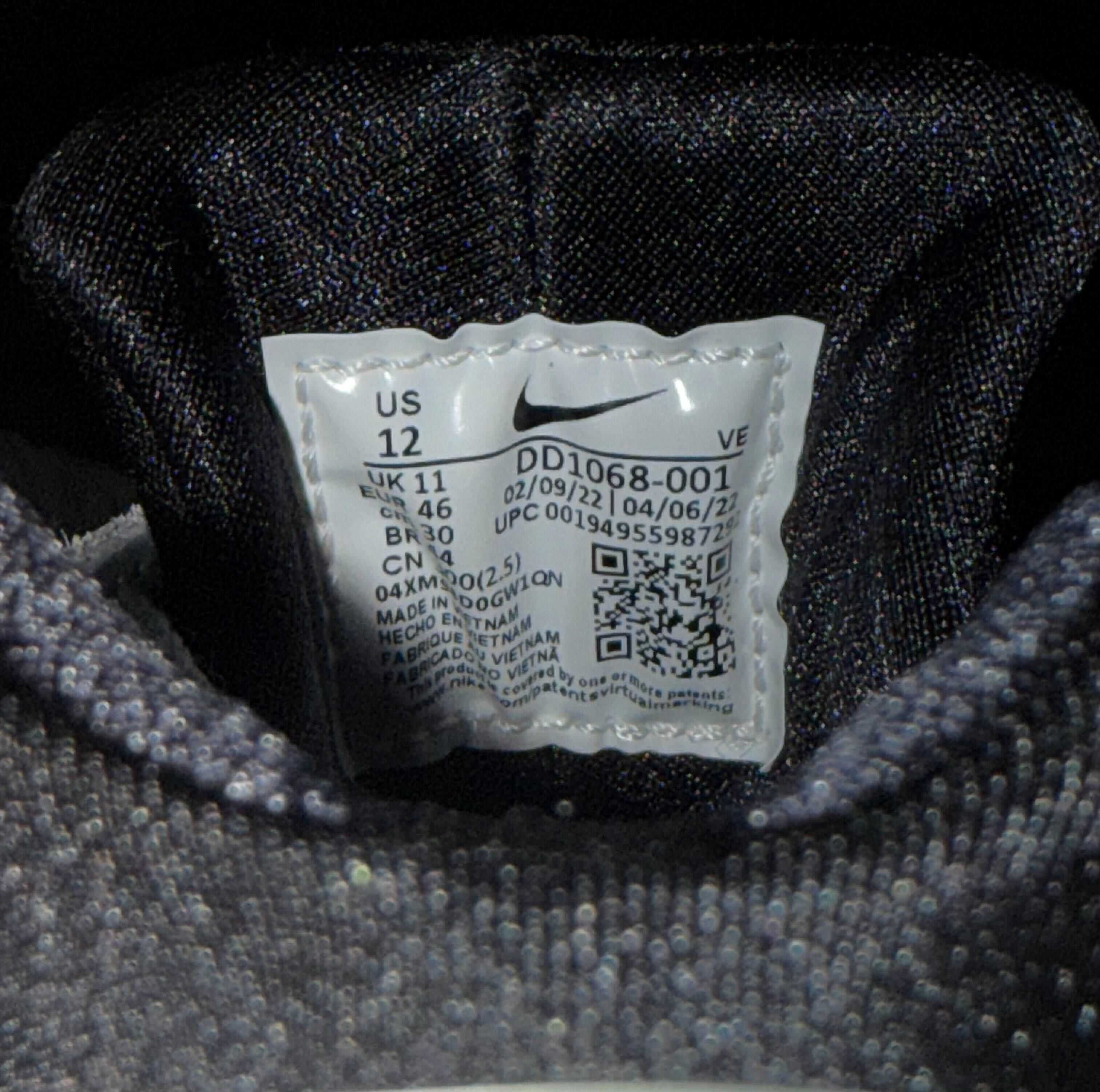Мъжки обувки Nike Air Huarache - 46