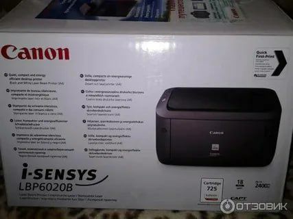 Printer Canon LBP6020B