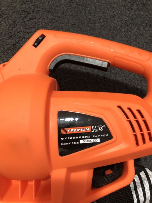 Листосъбирач “Premium HD”