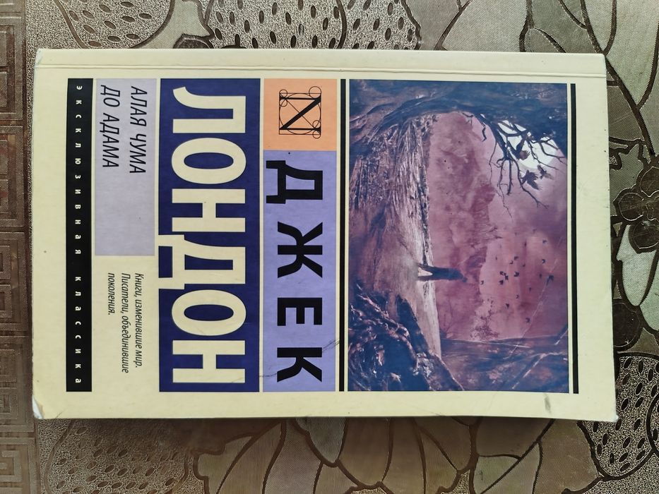 Три книги за 150к , в хорошем состоянии .