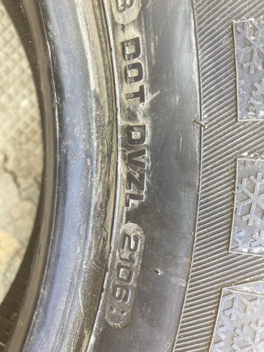 Зимни гуми 225-65-16