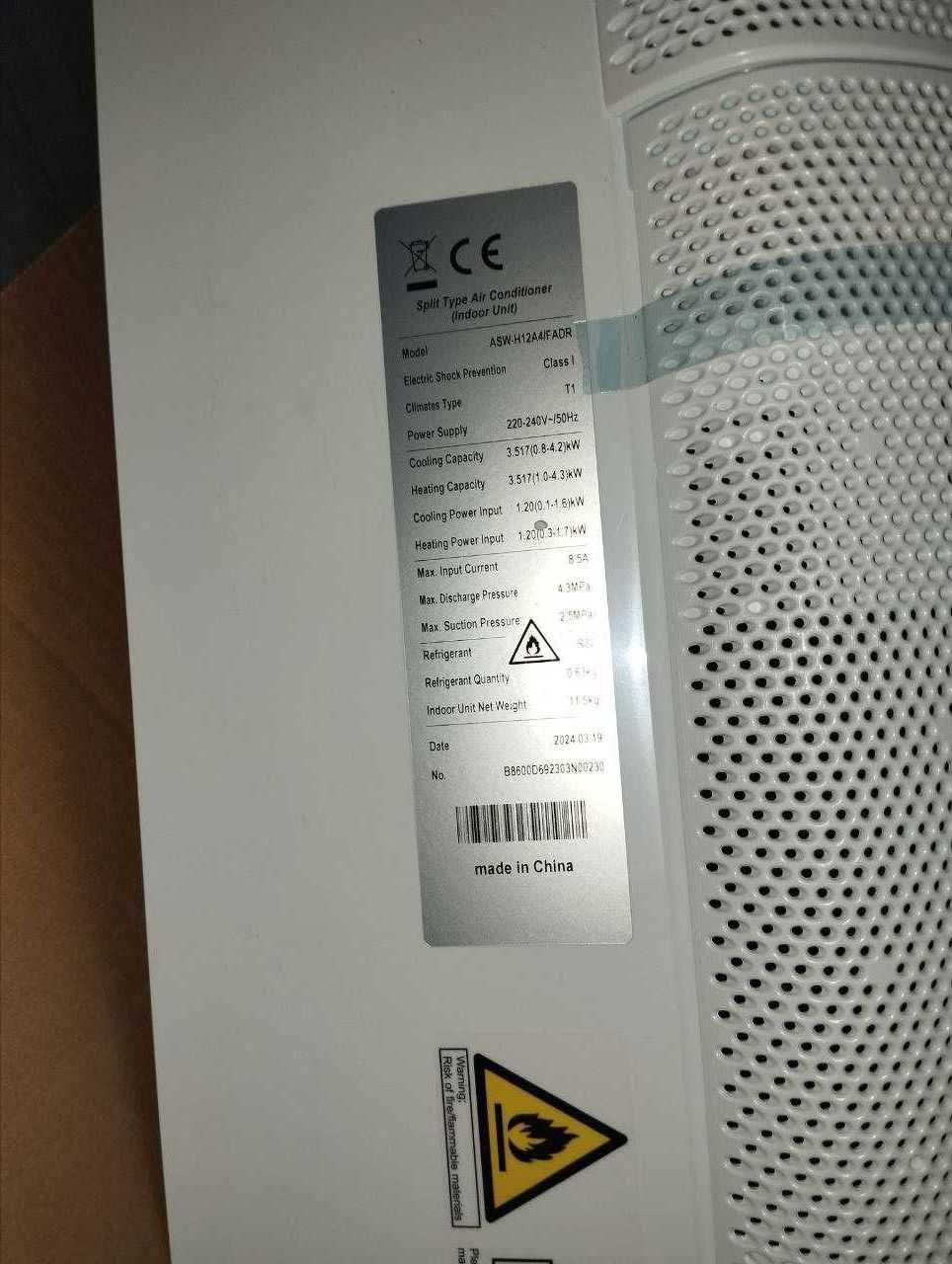Кондиционер AUX (12) INVERTER model: Q Fresh series ASW-H12A4/FADR