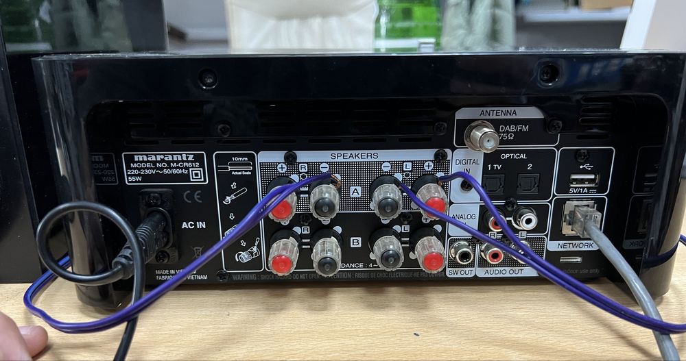 Receiver Marantz M-CR612
