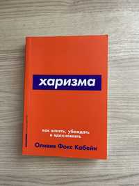 Книги по 700 тенге