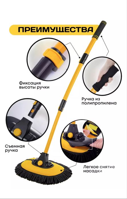 Авто Шбабра Avto Shbabra