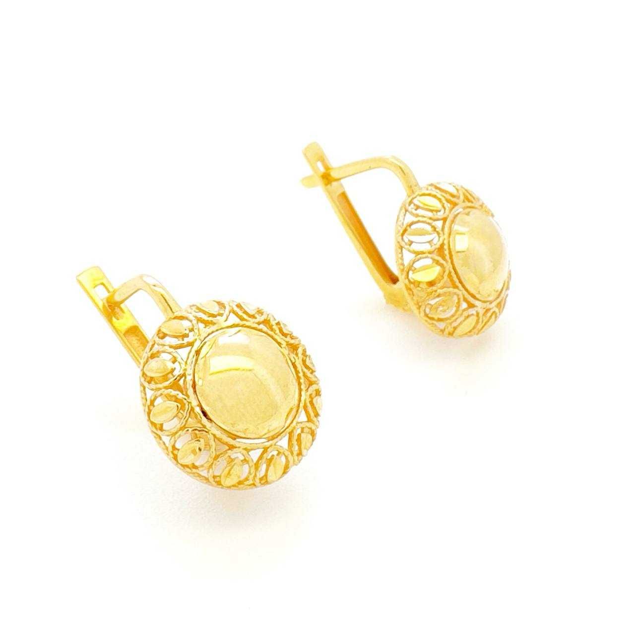Золотой комплект «Golden Radiance»