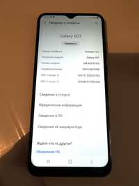Телефон Samsung Galaxy A03