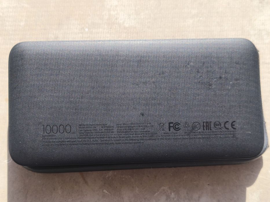 Redmi Power Bank 10000mAh - Черен