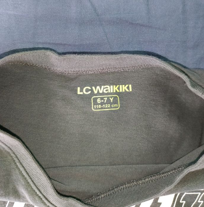 Пижами за момчета