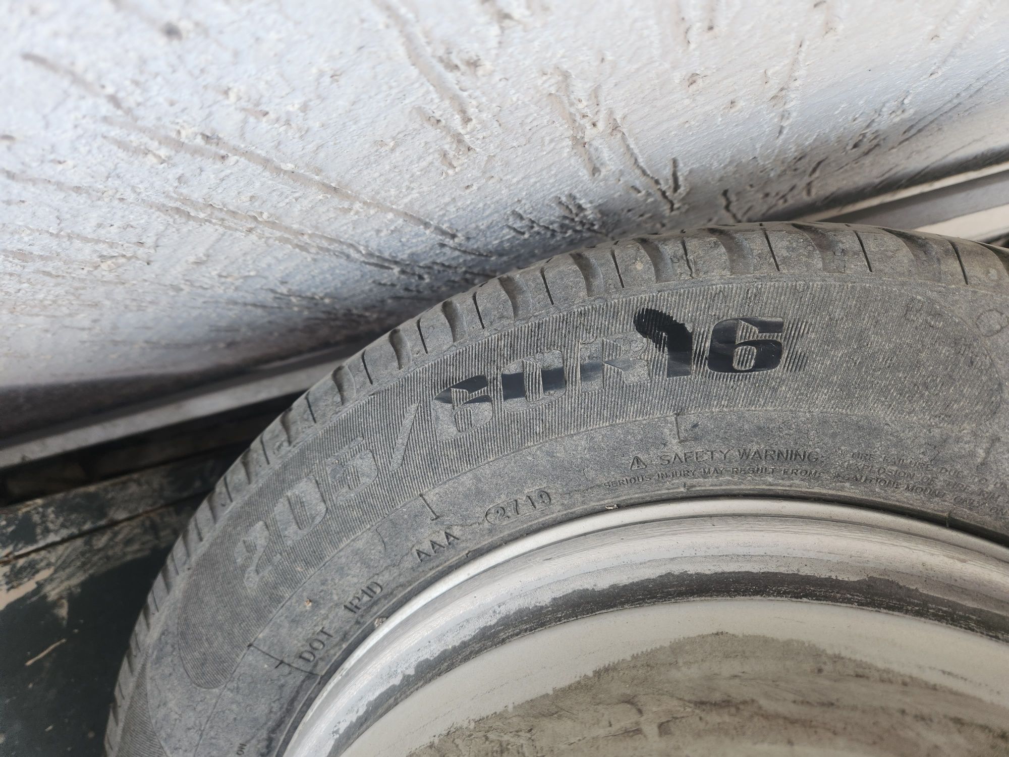 Диска размер 16 срочно