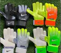 Перчатки вратарские (Футбольные перчатки) Nike (0929)