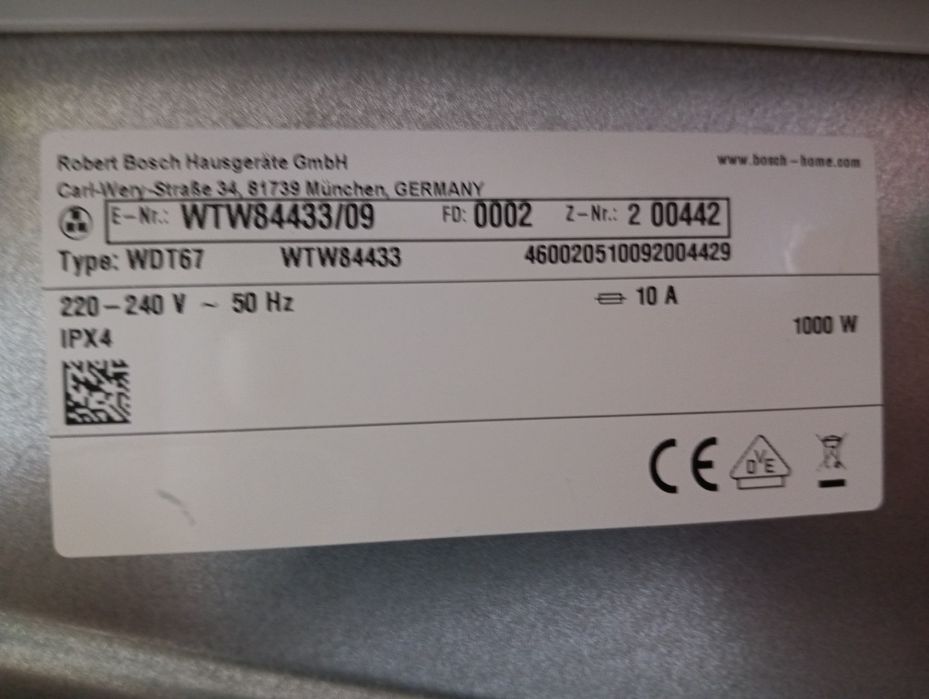 Комплект пералня и сушилня с термопомпа Бош Bosch Serie 6 A+++ 8кг