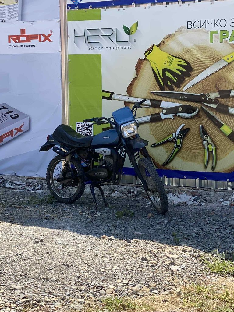 Продавам:Zundapp cs50