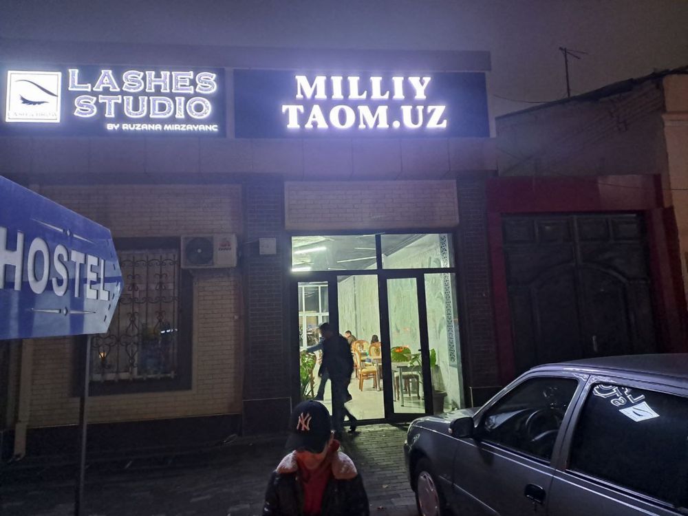 Продается наружная реклама