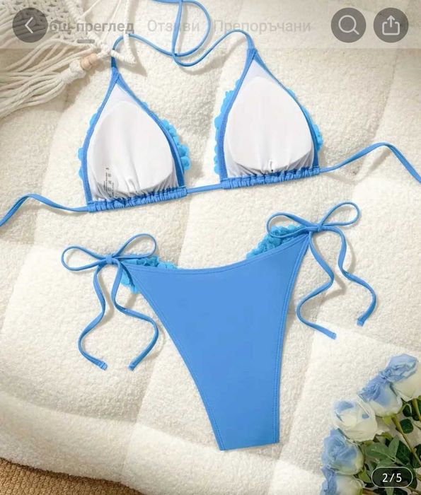 Светло син бански