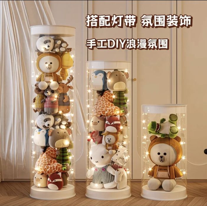 Органайзер доя игрушек