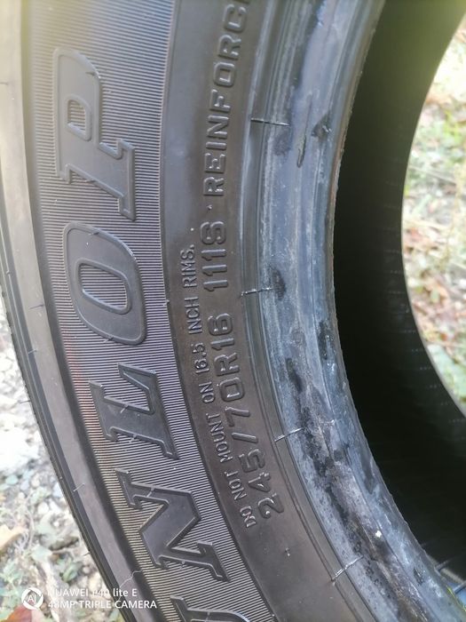 Гума Dunlop Grantrek at20