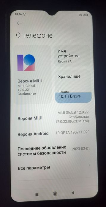 Продам Redmi 9a.