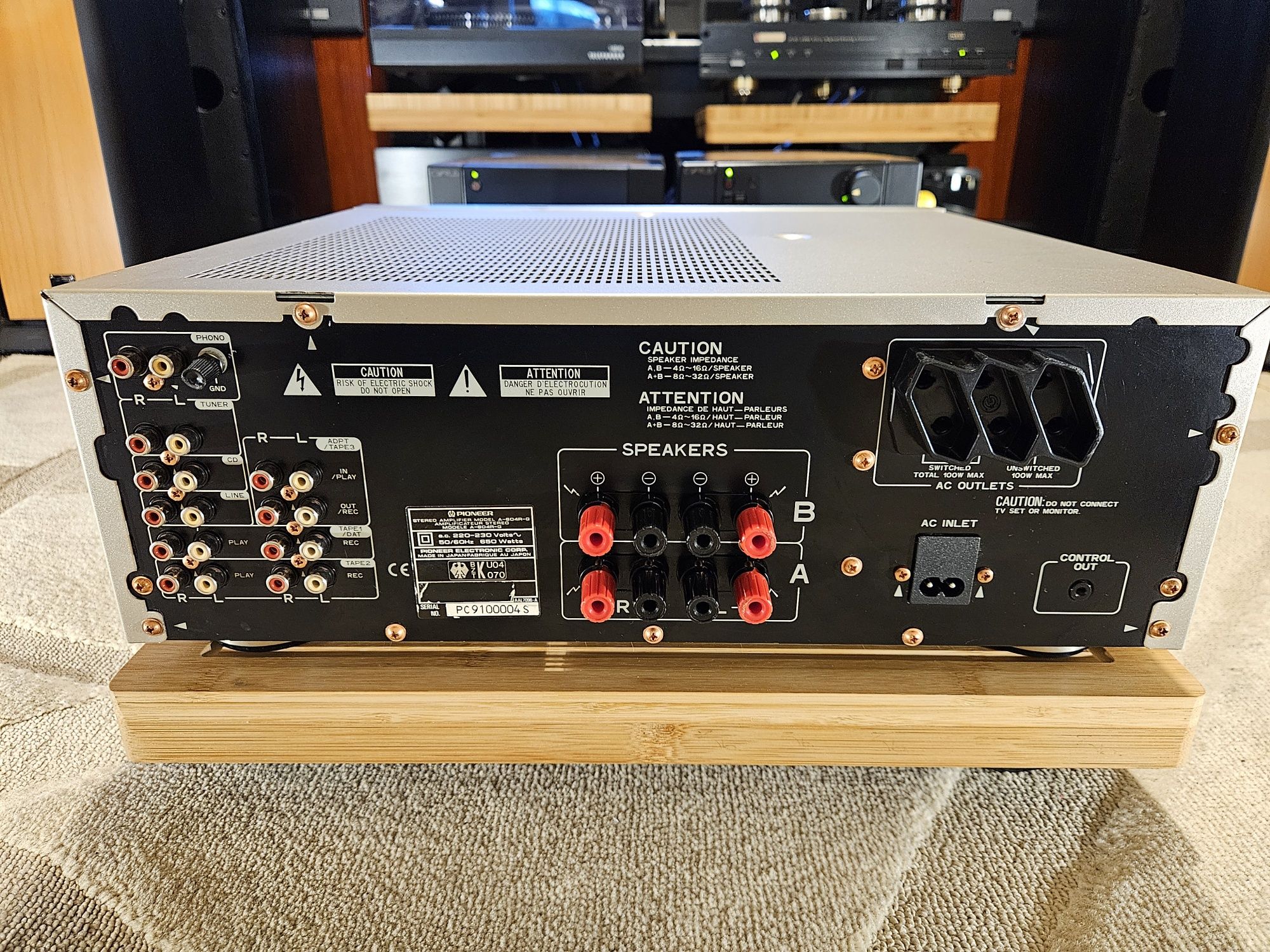 Amplificator Pioneer A 604R Gold Vintage