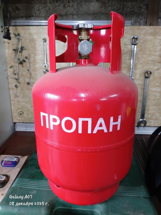 Газовый балон 12 литров