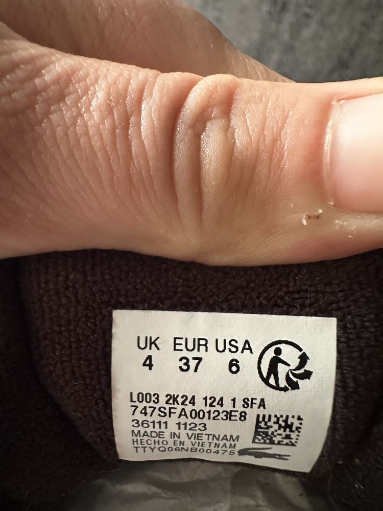 Lacoste дамски маратонки
