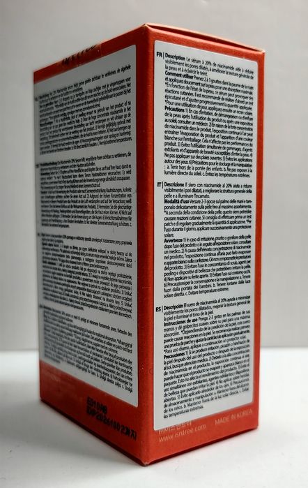 Tratament facial cu 20% niacinamide, Isntree nou