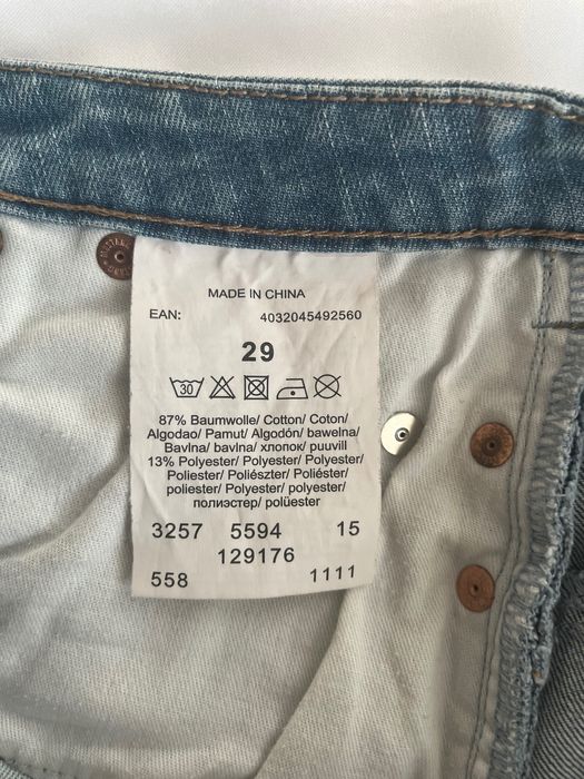 Fusta blugi mini + bluză fără bretele