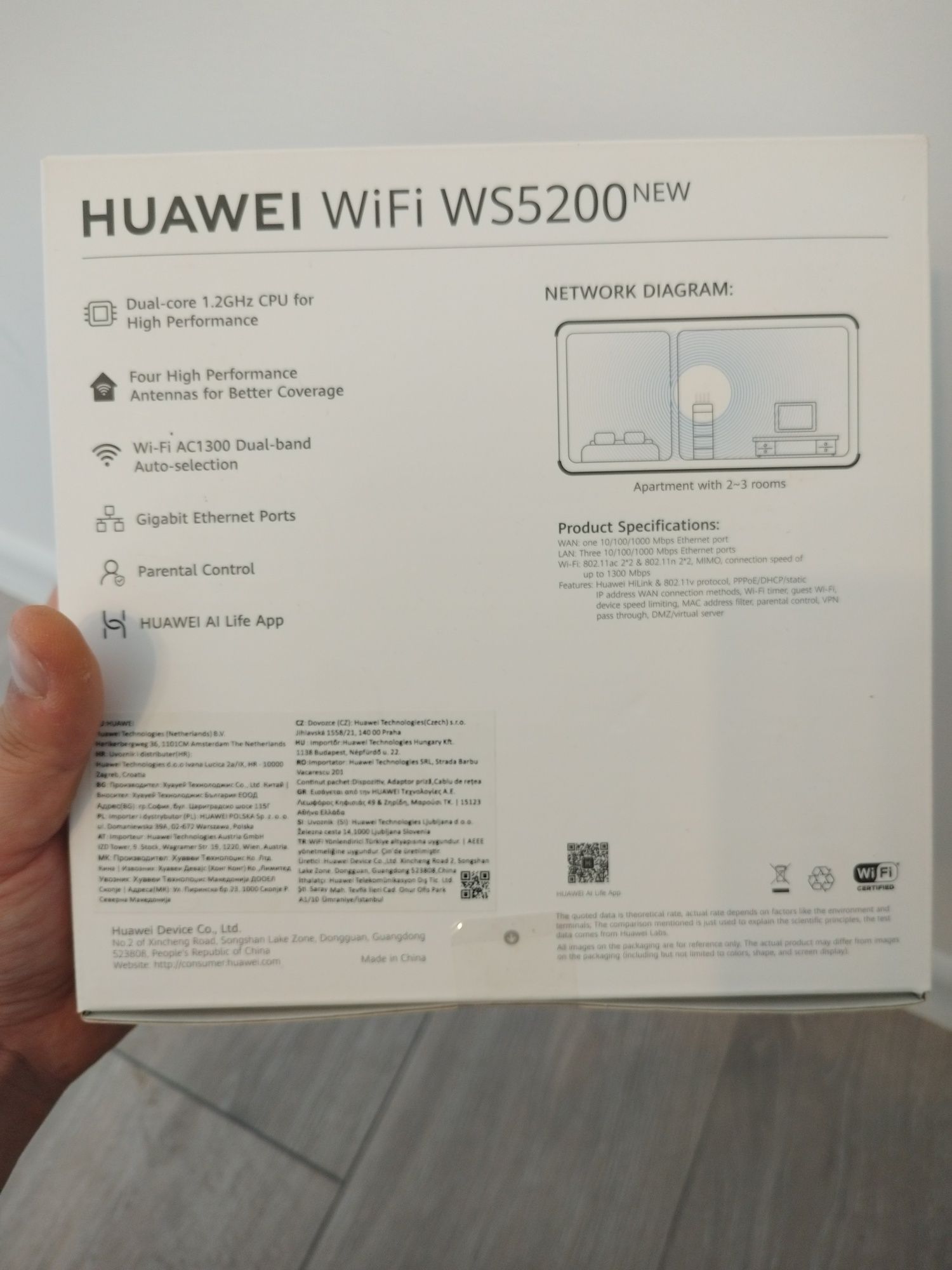 Vand Router Huawei