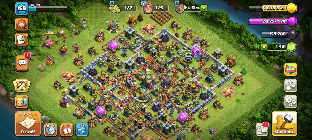 Продам аккаунт клеш оф кленс