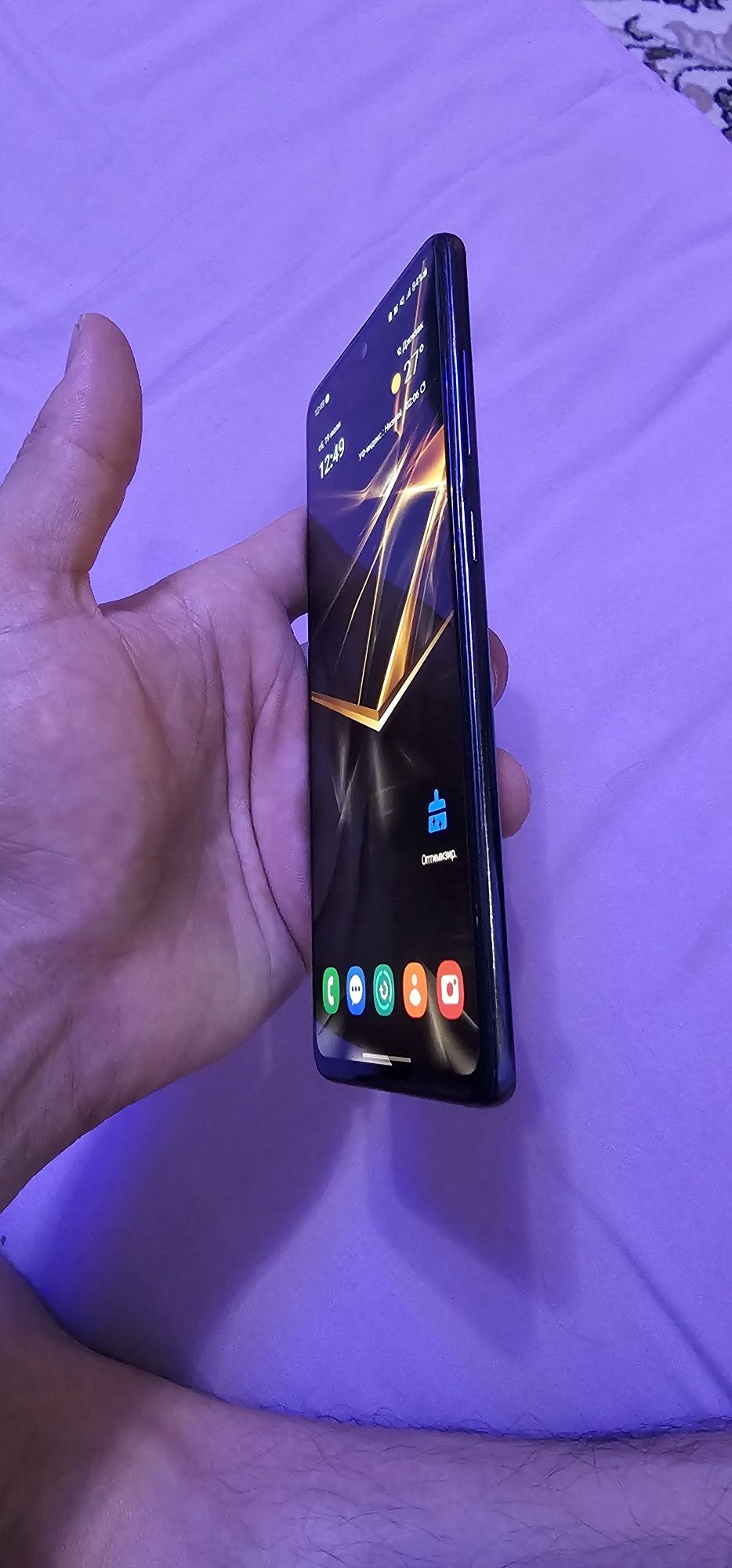 Samsung Galaxy A51