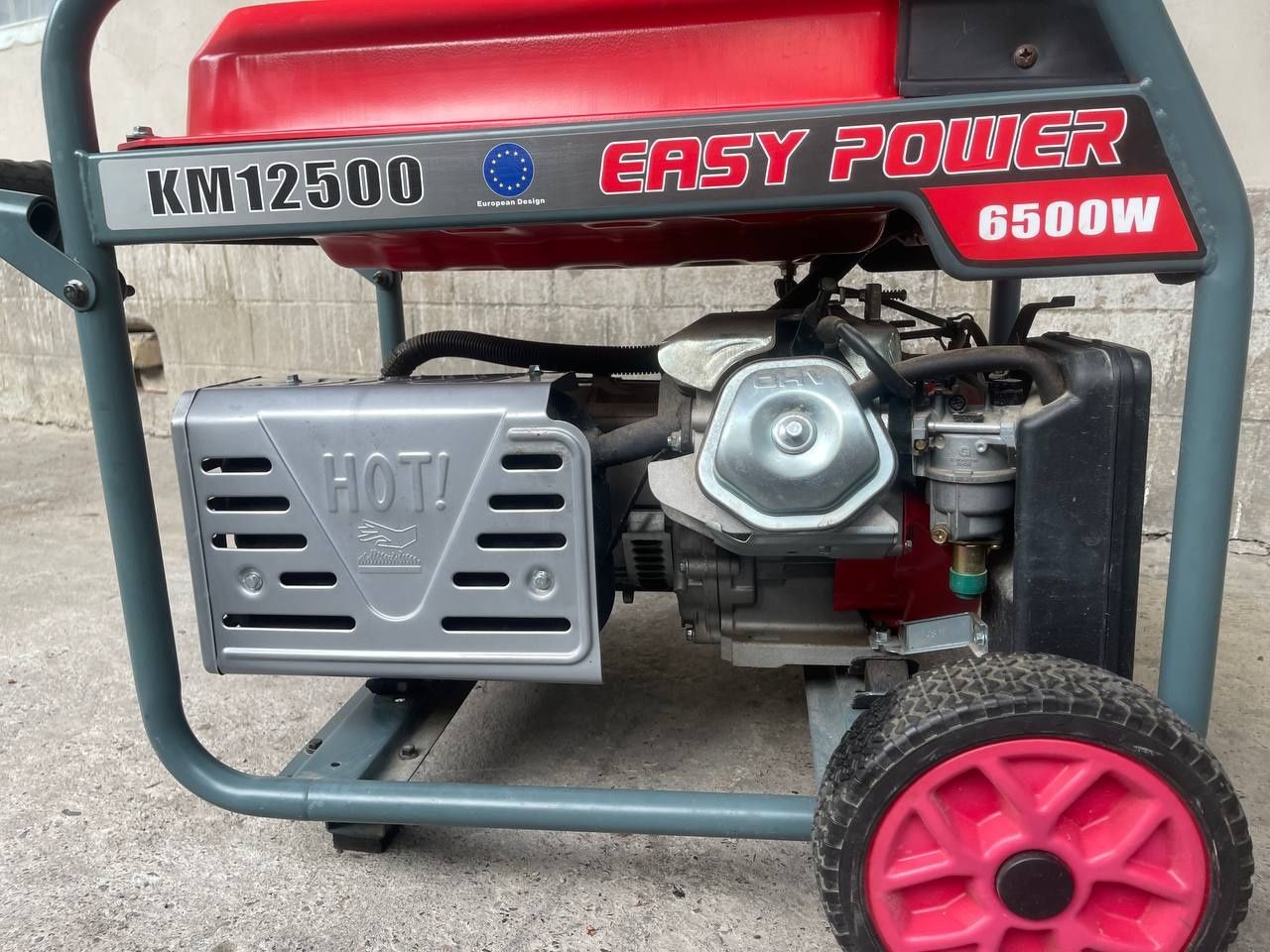 Генератор  EASY POWER