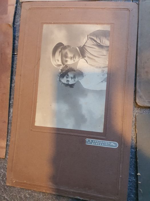 Стари антикварни снимки